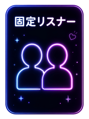 深夜カテゴリ4