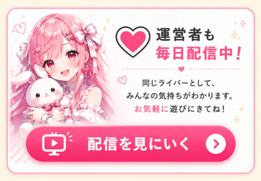 サポート1